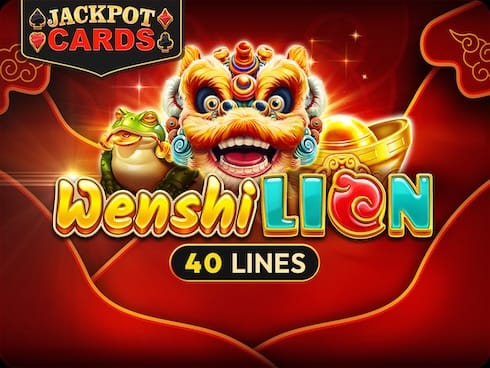 Wenshi Lion screenshot